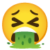 :face_vomiting: :face_vomiting: