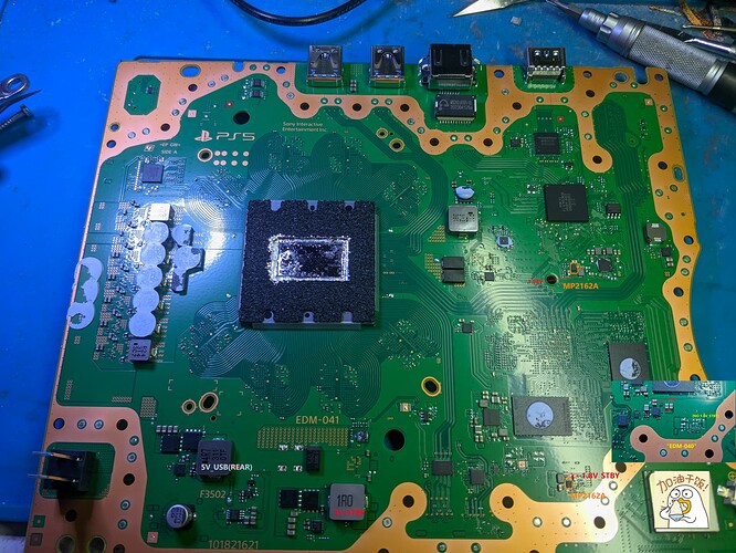 PS5-SLIM-EDM041-BACK