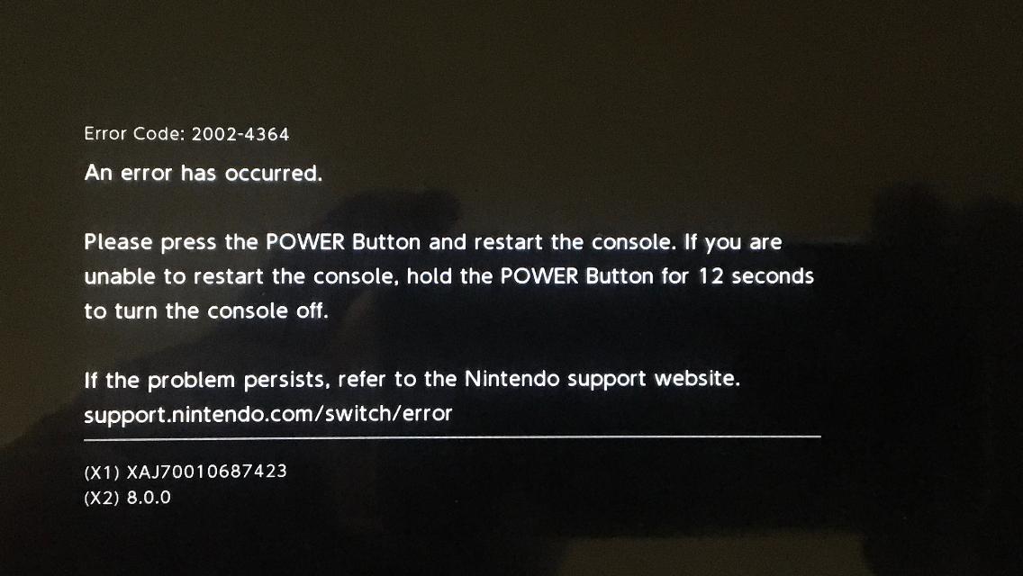 任天堂Switch 起動したらエラー発生！再び起動すると今度は