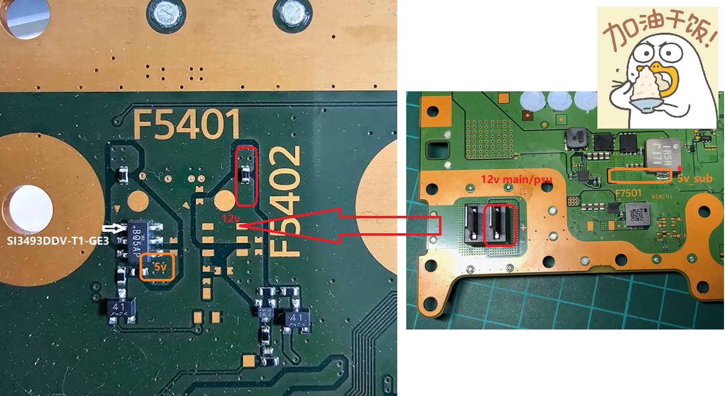 Disk not compatible - PS5 Questions - TronicsFix