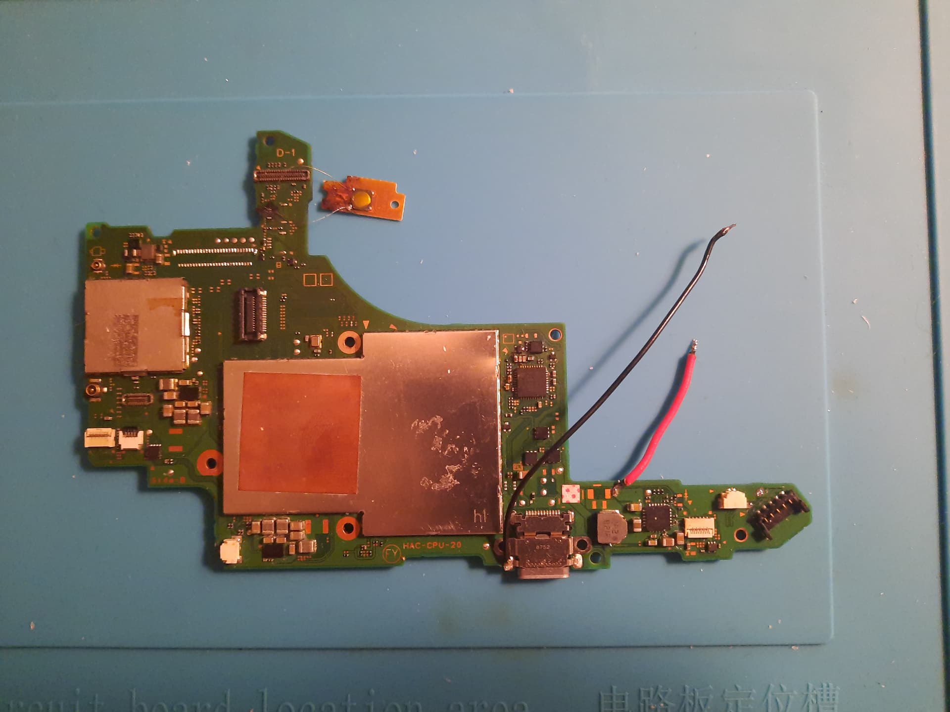 Stuck on first-stage boot and 80mA - Nintendo Switch